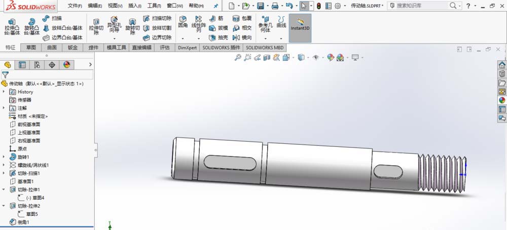 小编教你SolidWorks绘制传动轴的操作方法 小编教你怎么选:羽毛球拍3U和4U的区别