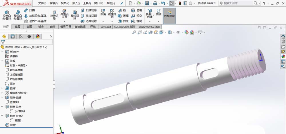 小编教你SolidWorks绘制传动轴的操作方法 小编教你怎么选:羽毛球拍3U和4U的区别