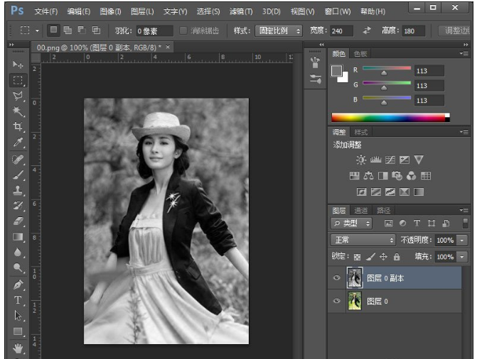 小编教你Photoshop制作铅笔画效果的操作过程 小编教你笔记本csgo掉帧严重解决方法