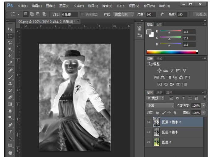 小编教你Photoshop制作铅笔画效果的操作过程 小编教你笔记本csgo掉帧严重解决方法
