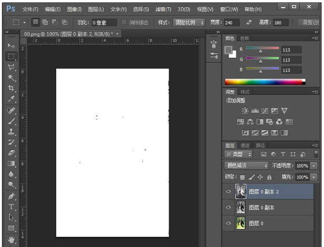 小编教你Photoshop制作铅笔画效果的操作过程 小编教你笔记本csgo掉帧严重解决方法
