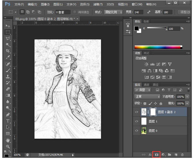 小编教你Photoshop制作铅笔画效果的操作过程 小编教你笔记本csgo掉帧严重解决方法