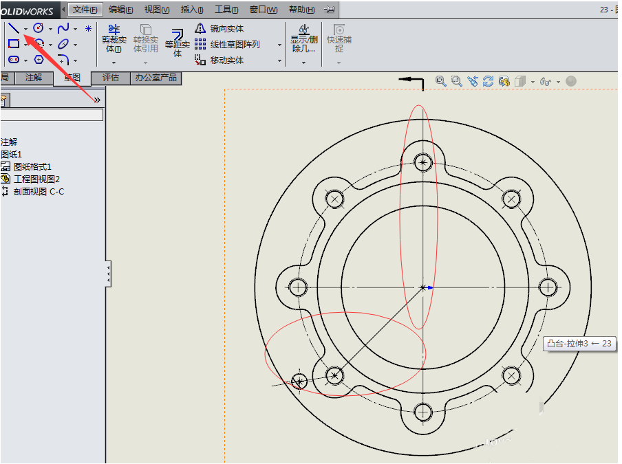 小编教你Solidworks绘制剖视图的操作方法 小编教你怎么选:羽毛球拍3U和4U的区别