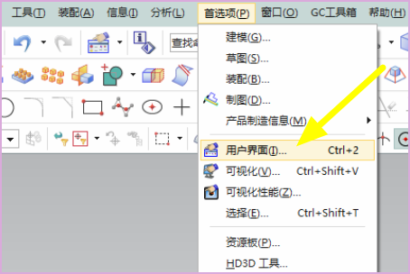 小编教你UG10.0加载角色的操作方法 小编教你g502鼠标宏怎么设置