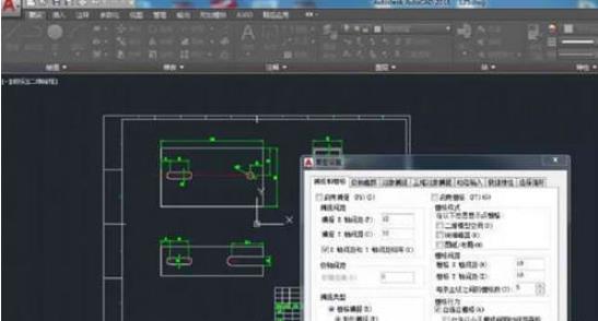 小编教你AutoCAD2018把背景换成白色的操作方法 小编教你怎么选:羽毛球拍3U和4U的区别