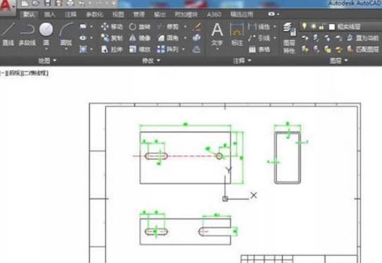 小编教你AutoCAD2018把背景换成白色的操作方法 小编教你怎么选:羽毛球拍3U和4U的区别