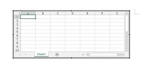 小编教你word2013插入Excel工作表对数据进行处理的方法 小编教你电脑c盘满了怎么清理