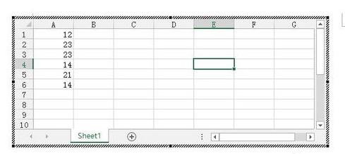 小编教你word2013插入Excel工作表对数据进行处理的方法 小编教你电脑c盘满了怎么清理