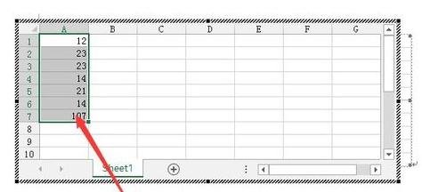 小编教你word2013插入Excel工作表对数据进行处理的方法 小编教你电脑c盘满了怎么清理