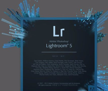 小编教你Lightroom给图片制作HDR效果的操作教程 小编教你了解青海和宁夏哪个荣耀战力低