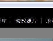 小编教你Lightroom给图片制作HDR效果的操作教程 小编教你了解青海和宁夏哪个荣耀战力低