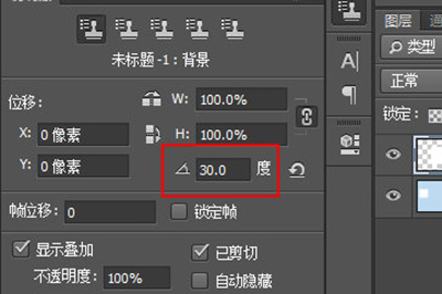 小编教你Photoshop中冷知识内容详解 小编教你如何给win10系统硬盘分区