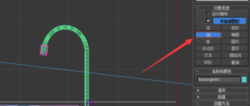 小编教你3Ds Max绘制燃气灶的详细操作方法