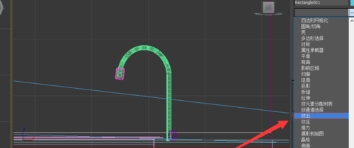 小编教你3Ds Max绘制燃气灶的详细操作方法