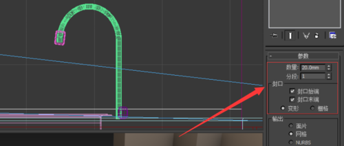 小编教你3Ds Max绘制燃气灶的详细操作方法