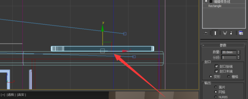小编教你3Ds Max绘制燃气灶的详细操作方法