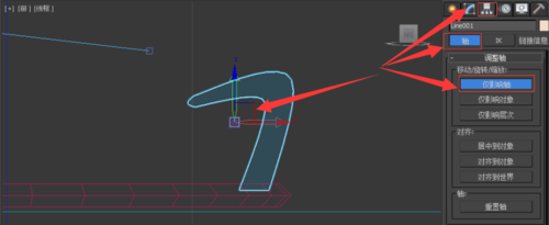 小编教你3Ds Max绘制燃气灶的详细操作方法