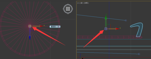 小编教你3Ds Max绘制燃气灶的详细操作方法