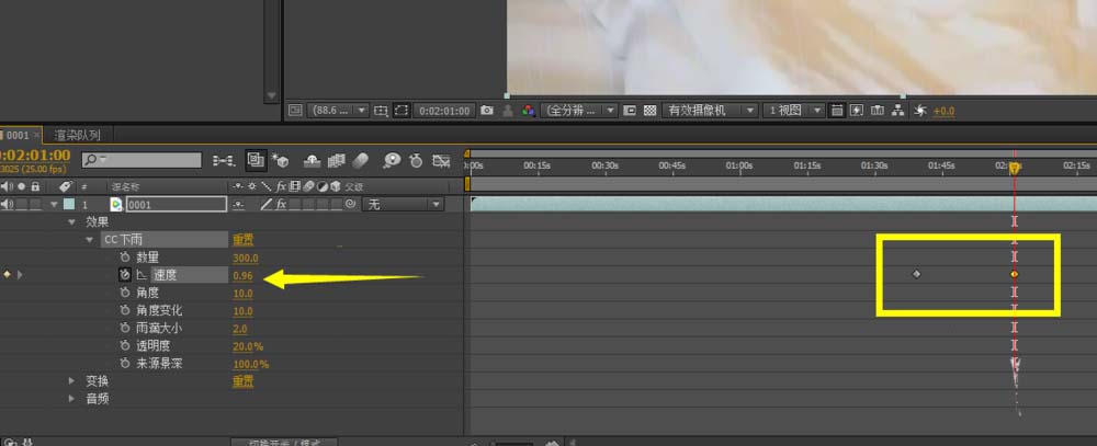 小编教你AE制作下大雨效果的图文操作方法