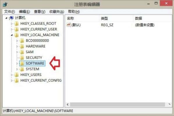 小编教你WIN8删除windows音乐文件夹的图文方法 小编教你win10系统怎么关闭自动更新