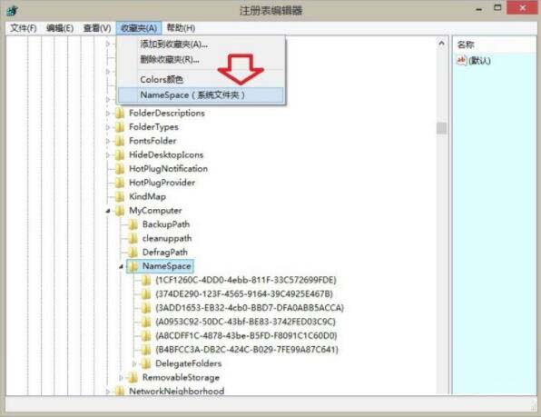 小编教你WIN8删除windows音乐文件夹的图文方法 小编教你win10系统怎么关闭自动更新