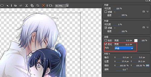 小编教你edius使用遮罩抠像的具体方法 小编教你如何给win10系统硬盘分区