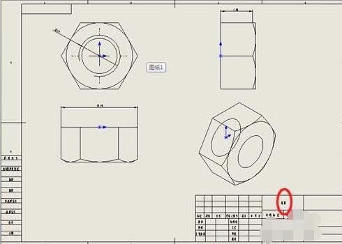 小编教你Solidworks将三维图转为二维图输出的操作步骤 小编教你华为笔记本电脑进入bios设置的方法教学