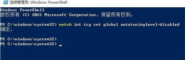 小编教你WIN10上网速度慢的解决方法 小编教你主板上有个红灯一直亮怎么办