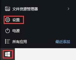 小编教你WIN10隐藏任务栏u盘图标的图文方法 小编教你如何给win10系统硬盘分区