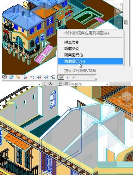 小编教你Revit显示隐藏图元的教程方法 小编教你win10怎么改成win7