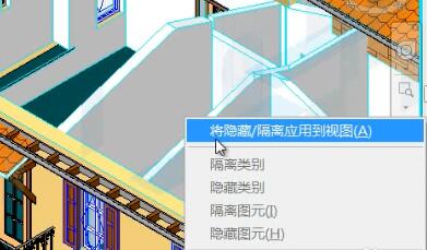 小编教你Revit显示隐藏图元的教程方法 小编教你win10怎么改成win7