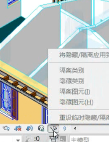小编教你Revit显示隐藏图元的教程方法 小编教你win10怎么改成win7