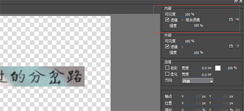 小编教你edius制作放大镜放大效果的操作步骤 小编教你如何给win10系统硬盘分区