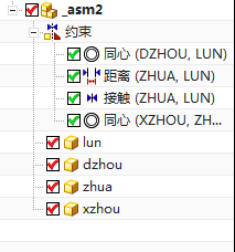 小编教你UG仿真棘轮机构的操作方法
