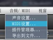 小编教你Overture没有声音的处理教程 小编教你主板上有个红灯一直亮怎么办
