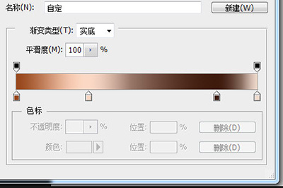 小编教你PS画出金属质感的操作过程
