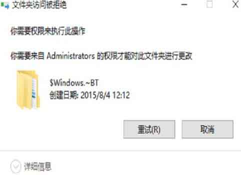 小编教你win10系统文件删除不了的处理教程 小编教你如何给win10系统硬盘分区