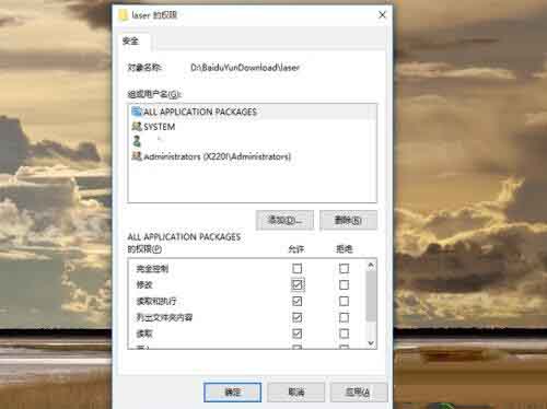 小编教你win10系统文件删除不了的处理教程 小编教你如何给win10系统硬盘分区