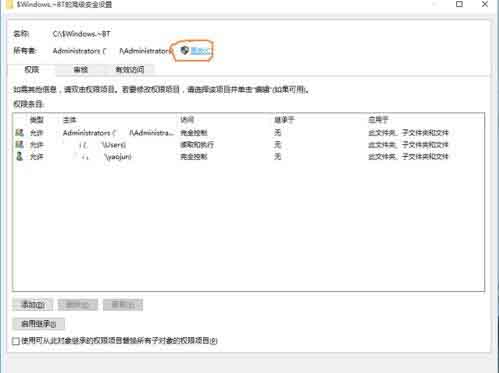 小编教你win10系统文件删除不了的处理教程 小编教你如何给win10系统硬盘分区