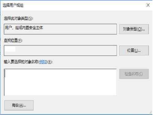小编教你win10系统文件删除不了的处理教程 小编教你如何给win10系统硬盘分区