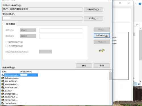 小编教你win10系统文件删除不了的处理教程 小编教你如何给win10系统硬盘分区