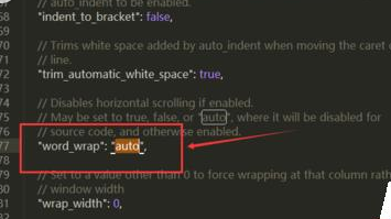 小编教你Sublime Text中文本自动换行的设置方法步骤 小编教你win10怎么改成win7
