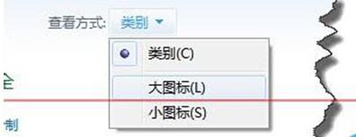小编教你百度影音出现视频卡顿的解决办法