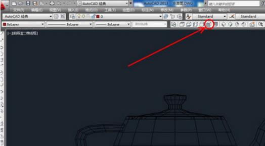 小编教你AutoCAD2019调出三维视图工具栏的操作步骤 小编教你win10怎么改成win7
