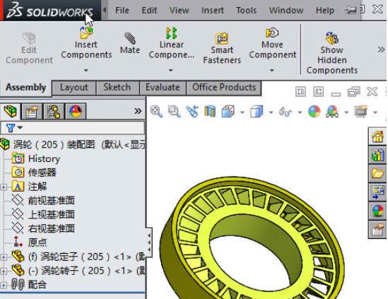 小编教你SolidWorks2018修改语言的操作流程 小编教你电脑c盘满了怎么清理