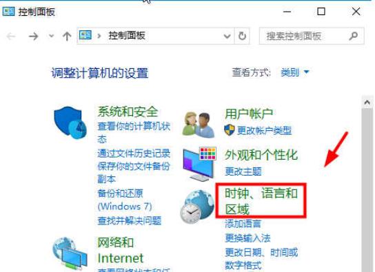 小编教你SolidWorks2018修改语言的操作流程 小编教你电脑c盘满了怎么清理