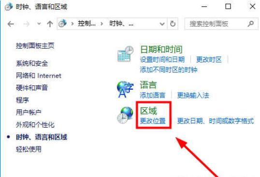 小编教你SolidWorks2018修改语言的操作流程 小编教你电脑c盘满了怎么清理