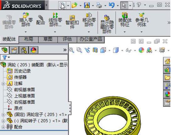 小编教你SolidWorks2018修改语言的操作流程 小编教你电脑c盘满了怎么清理