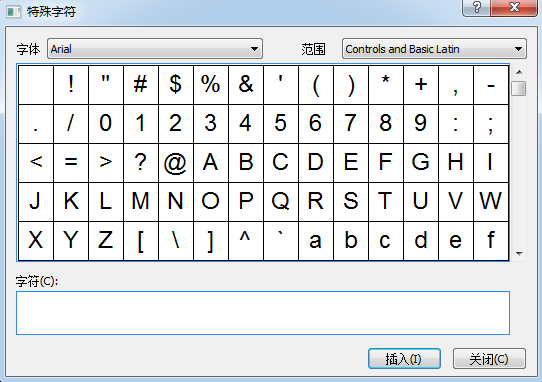 小编教你MindMapper 16中增加特殊字符的详细流程 小编教你怎么选:羽毛球拍3U和4U的区别