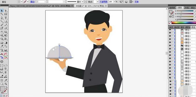小编教你ai制作餐厅服务生形象的操作教程
